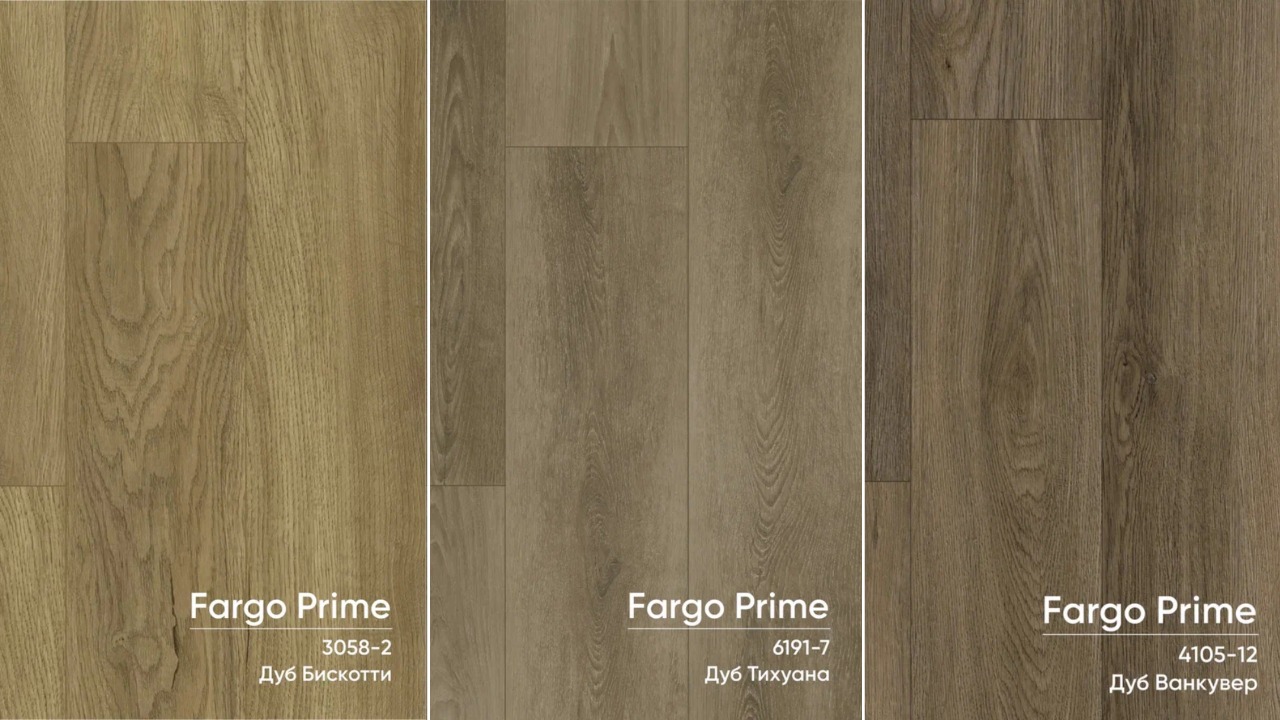 Декоры кварцевого ламината Fargo Prime под натуральный дуб