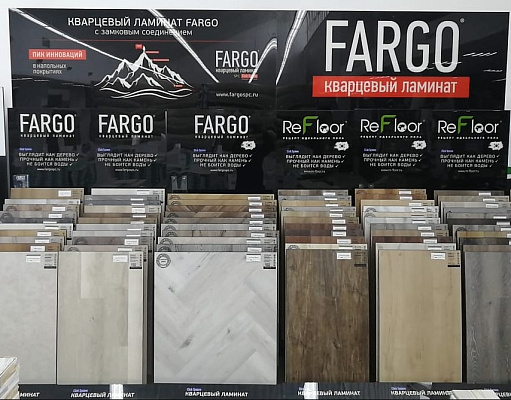 Мир Линолеума в ТЦ Атмосфера дома