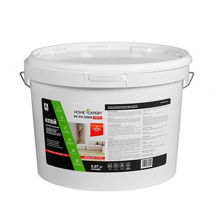 Клей для ПВХ-покрытий, кварцевого паркета и кварцевого ламината Home Expert 5000 PROF 2К PU Клей для ПВХ-покрытий, кварцевого паркета и кварцевого ламината Home Expert 5000 PROF 2К PU
