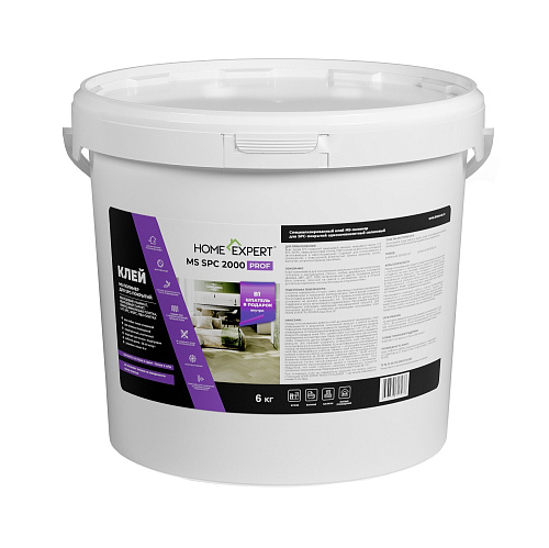 Клей для ПВХ-покрытий, кварцевого паркета и кварцевого ламината Home Expert MS SPC 2000 PROF Клей для ПВХ-покрытий, кварцевого паркета и кварцевого ламината Home Expert MS SPC 2000 PROF